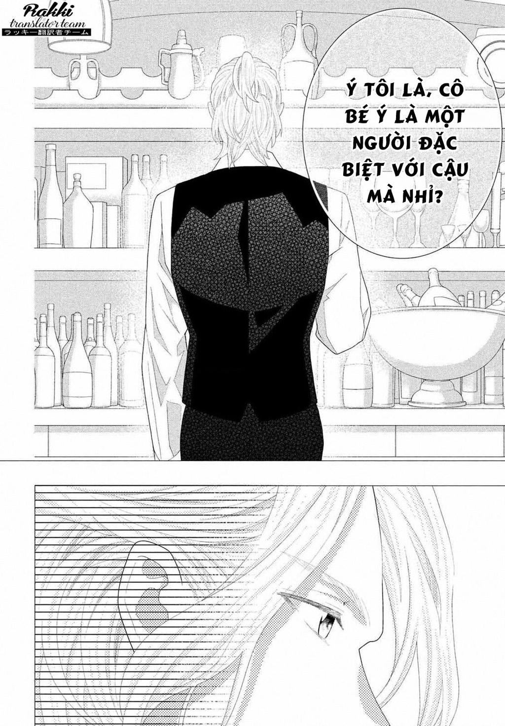 Lightning And Romance Chapter 3 - Trang 2