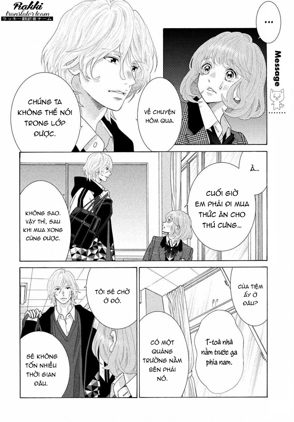 Lightning And Romance Chapter 3 - Trang 2