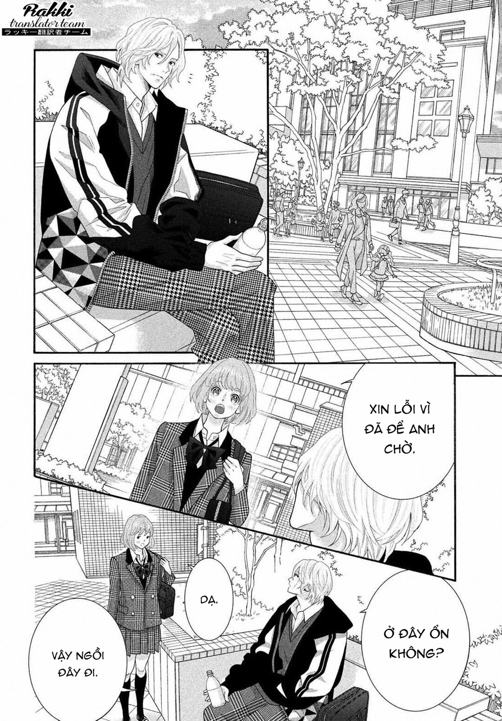 Lightning And Romance Chapter 3 - Trang 2