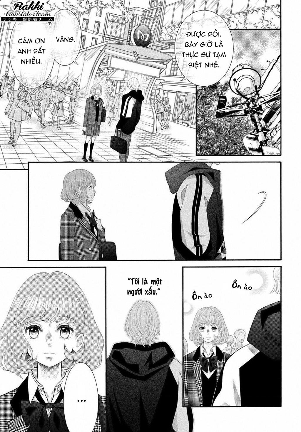 Lightning And Romance Chapter 3 - Trang 2