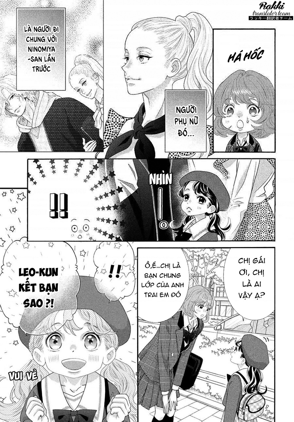 Lightning And Romance Chapter 4 - Trang 2