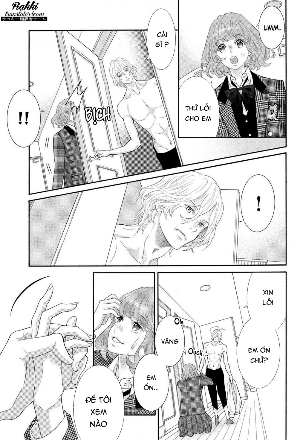 Lightning And Romance Chapter 4 - Trang 2