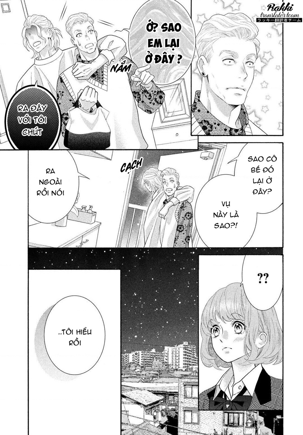 Lightning And Romance Chapter 4.5 - Trang 2