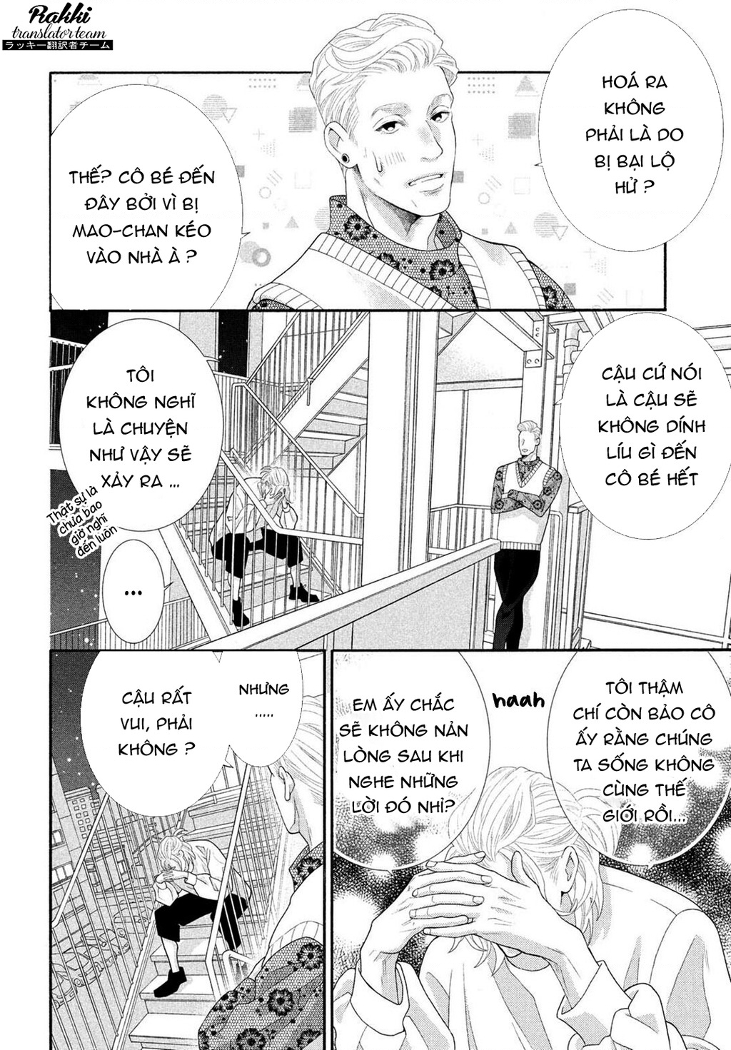 Lightning And Romance Chapter 4.5 - Trang 2