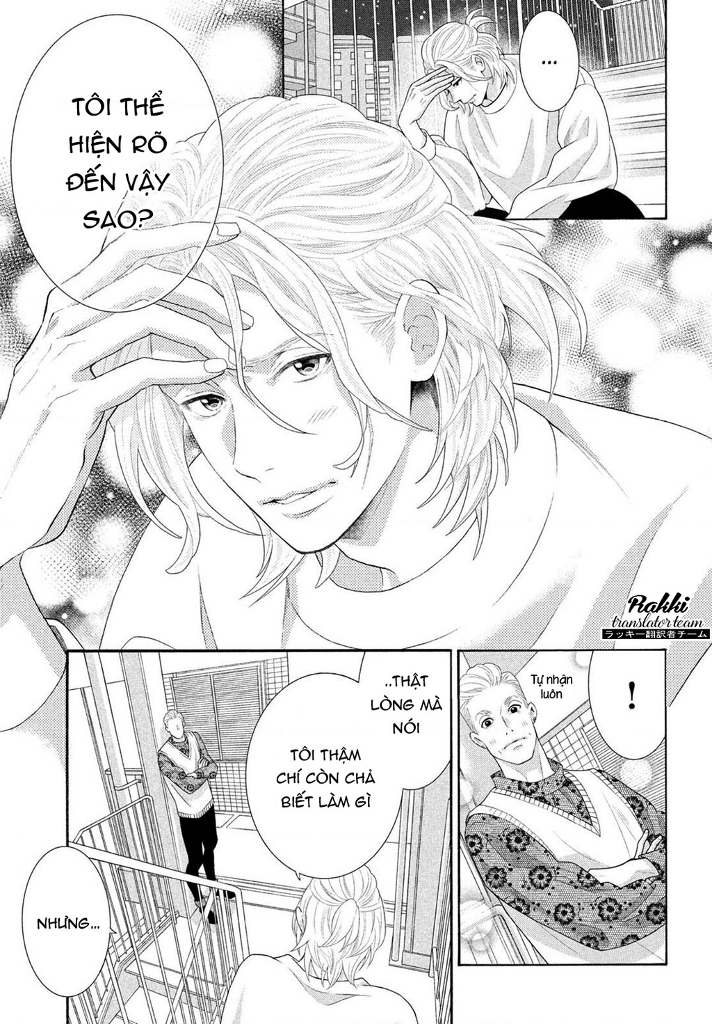 Lightning And Romance Chapter 4.5 - Trang 2