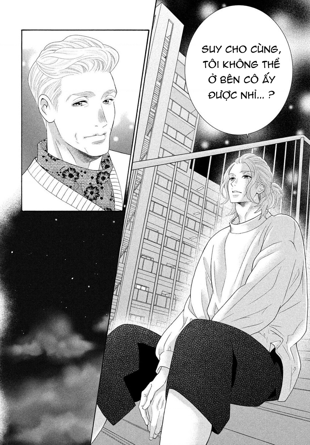 Lightning And Romance Chapter 4.5 - Trang 2