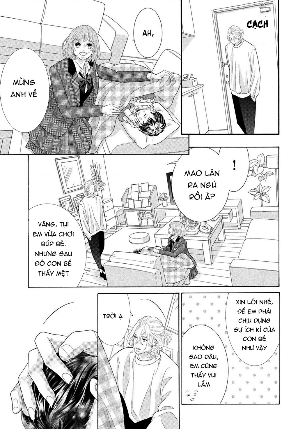 Lightning And Romance Chapter 4.5 - Trang 2