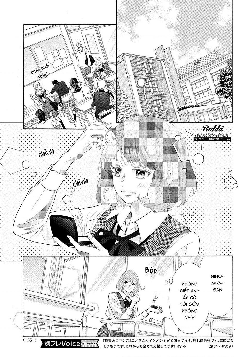 Lightning And Romance Chapter 5 - Trang 2