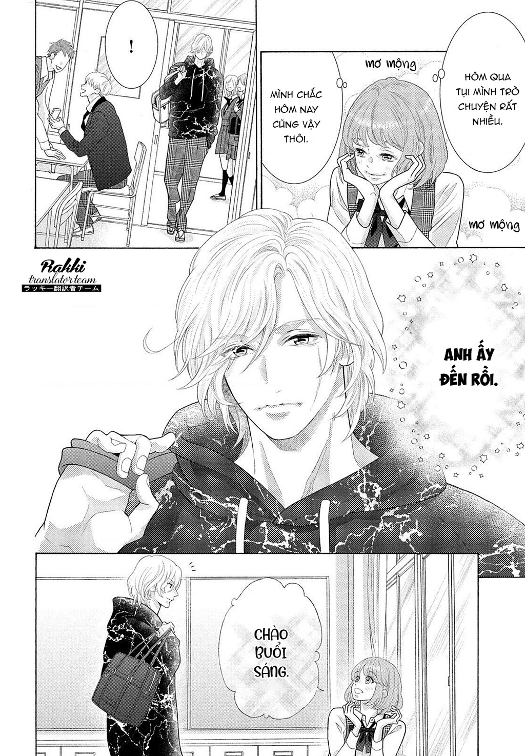 Lightning And Romance Chapter 5 - Trang 2