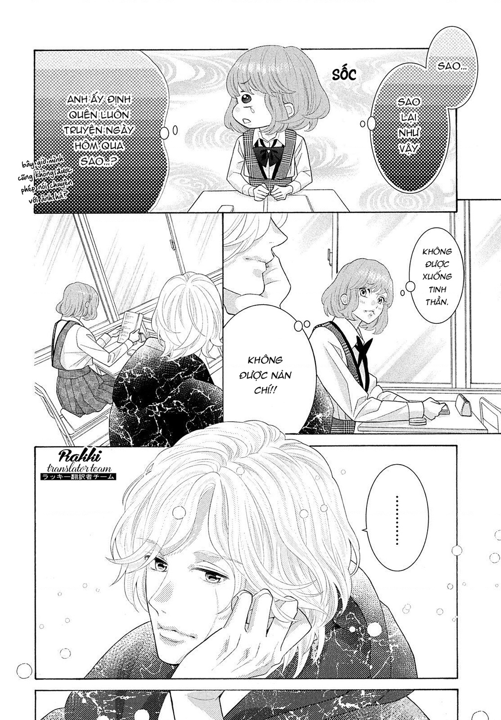 Lightning And Romance Chapter 5 - Trang 2