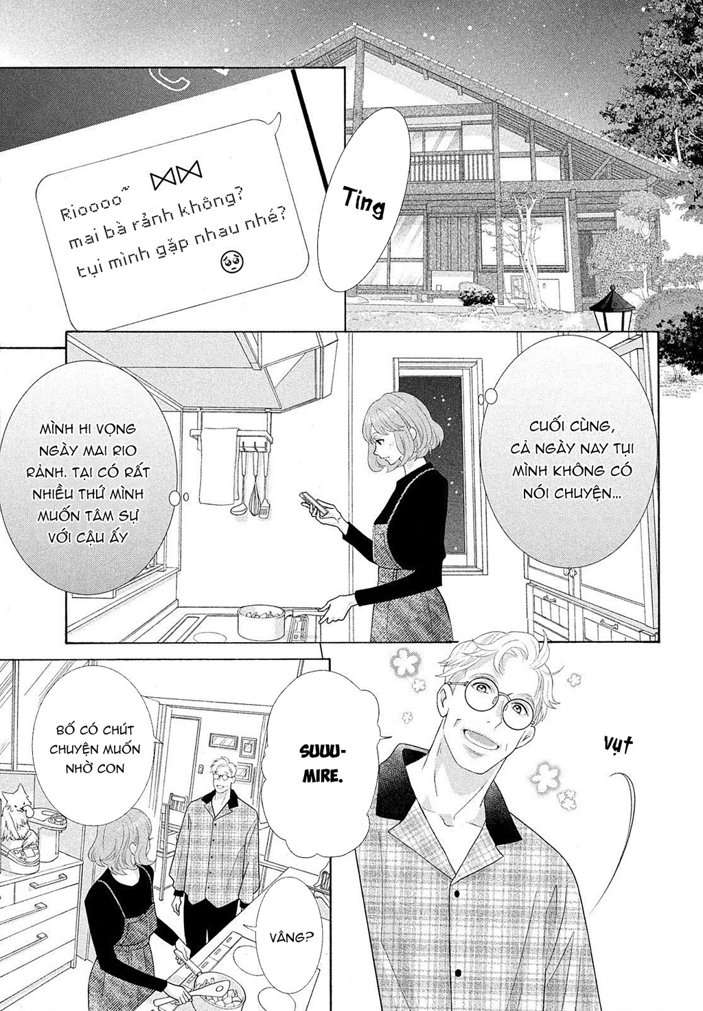 Lightning And Romance Chapter 5 - Trang 2