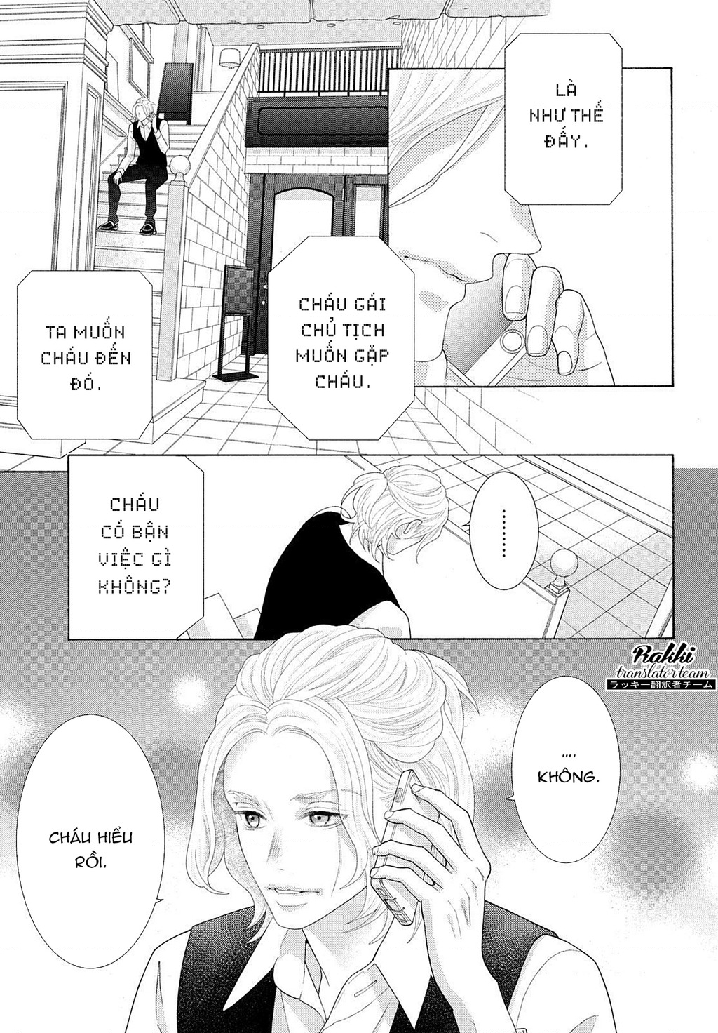 Lightning And Romance Chapter 5 - Trang 2