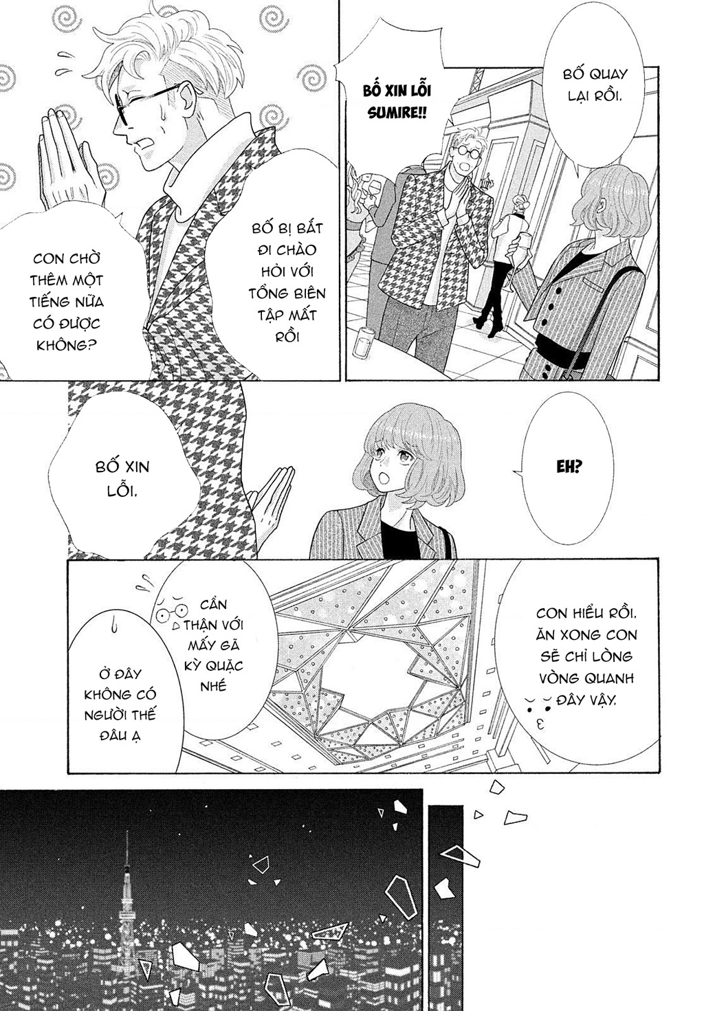 Lightning And Romance Chapter 5 - Trang 2