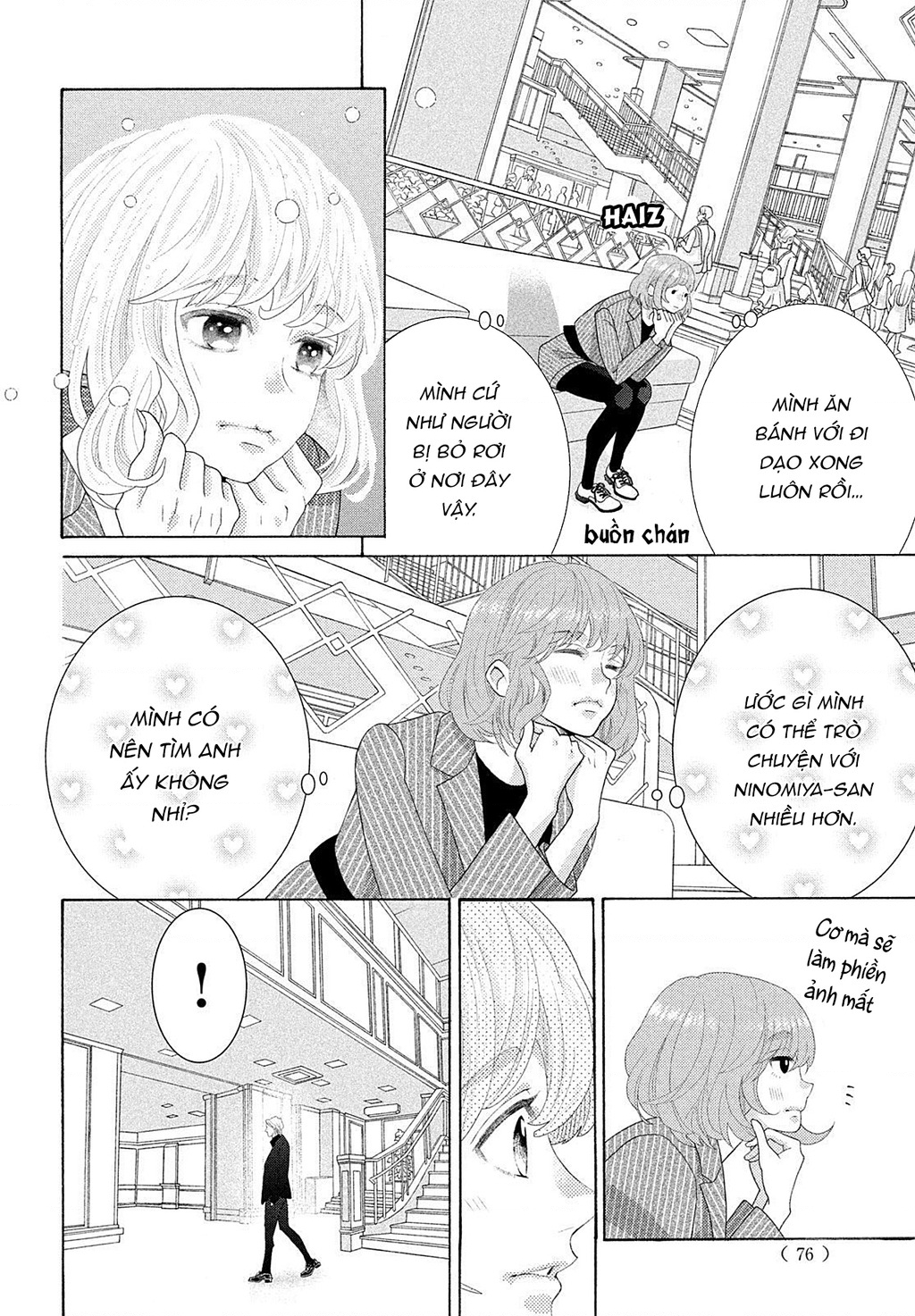 Lightning And Romance Chapter 5 - Trang 2