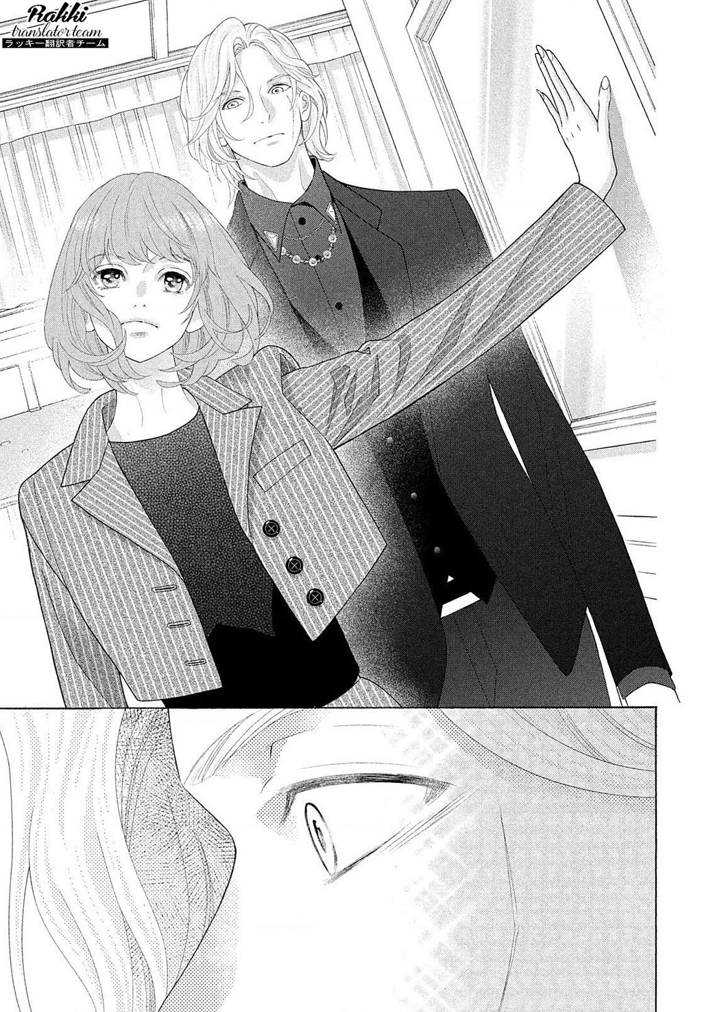 Lightning And Romance Chapter 5 - Trang 2