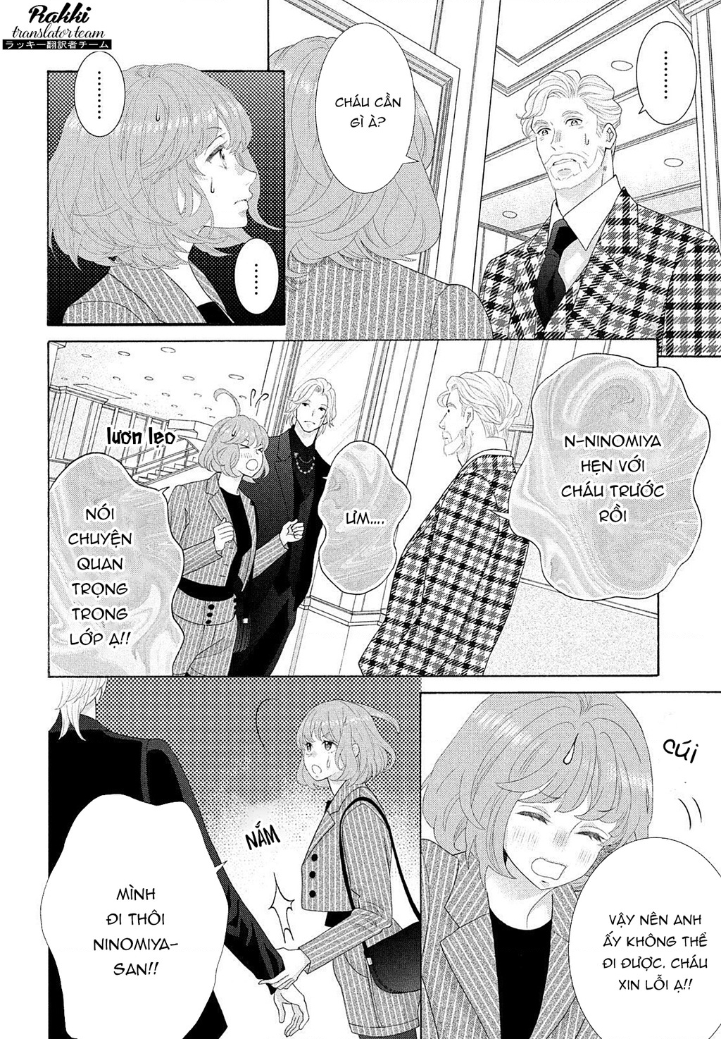 Lightning And Romance Chapter 5 - Trang 2