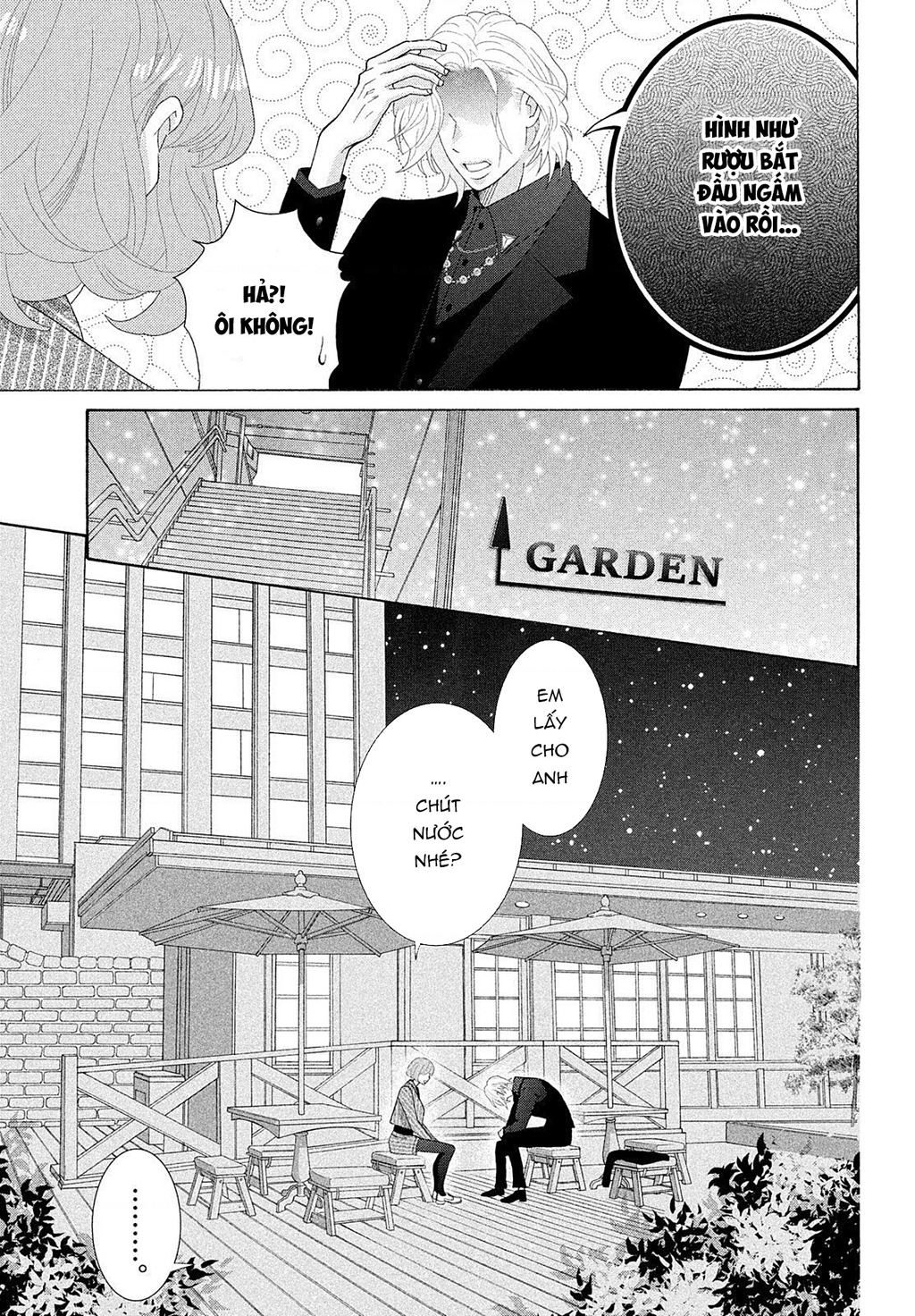 Lightning And Romance Chapter 5 - Trang 2