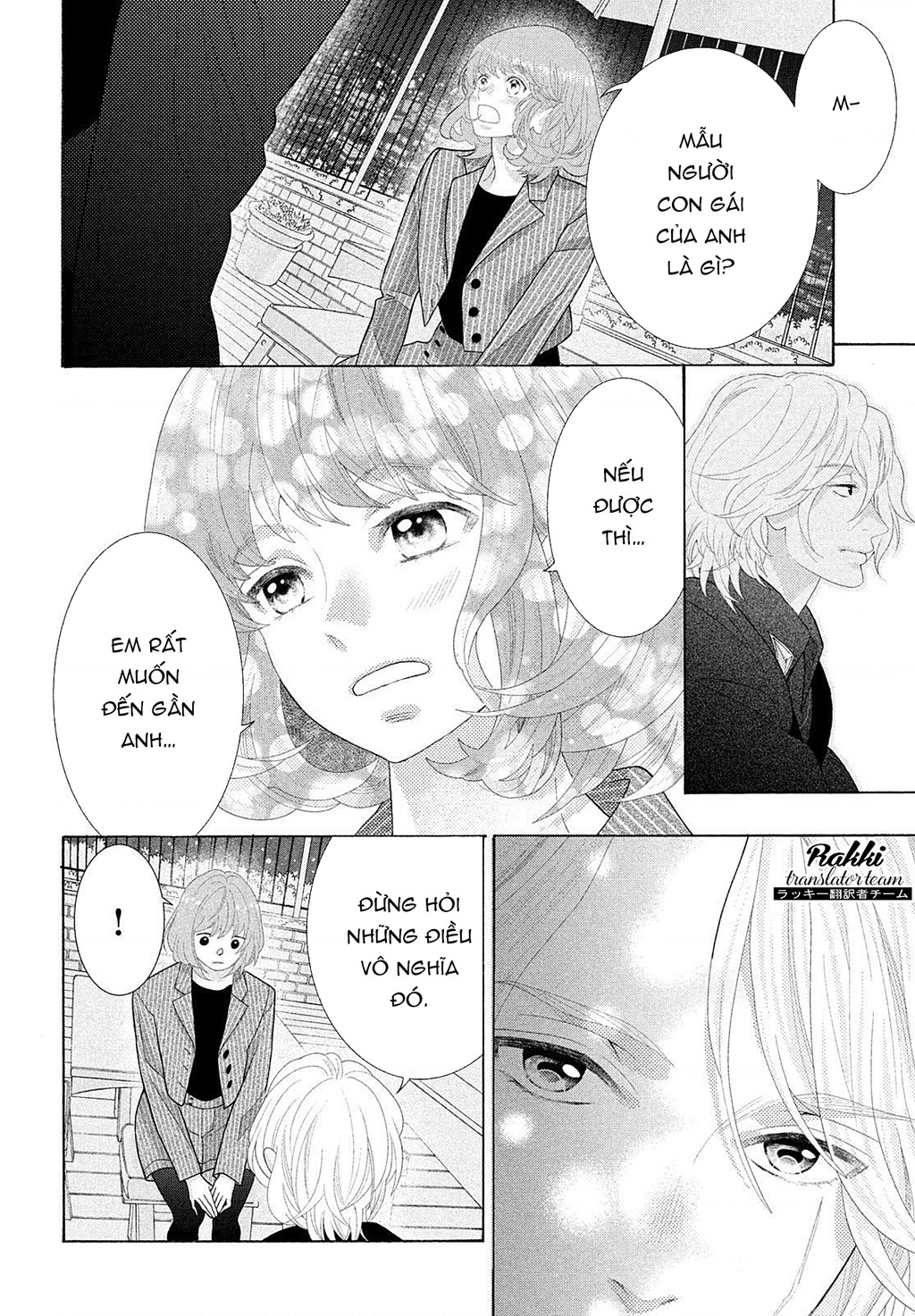 Lightning And Romance Chapter 5 - Trang 2