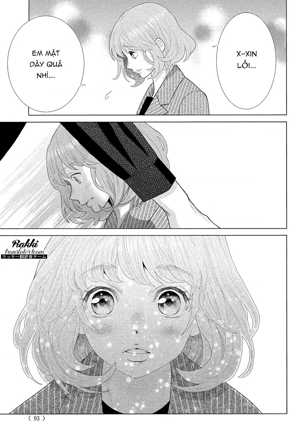 Lightning And Romance Chapter 5 - Trang 2