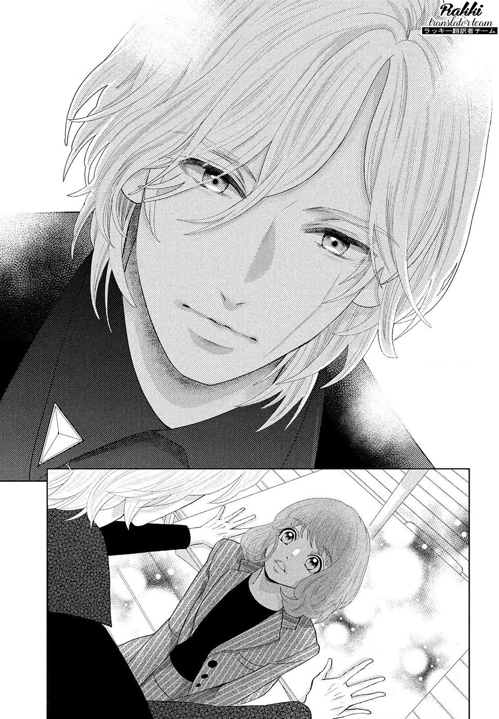 Lightning And Romance Chapter 5 - Trang 2