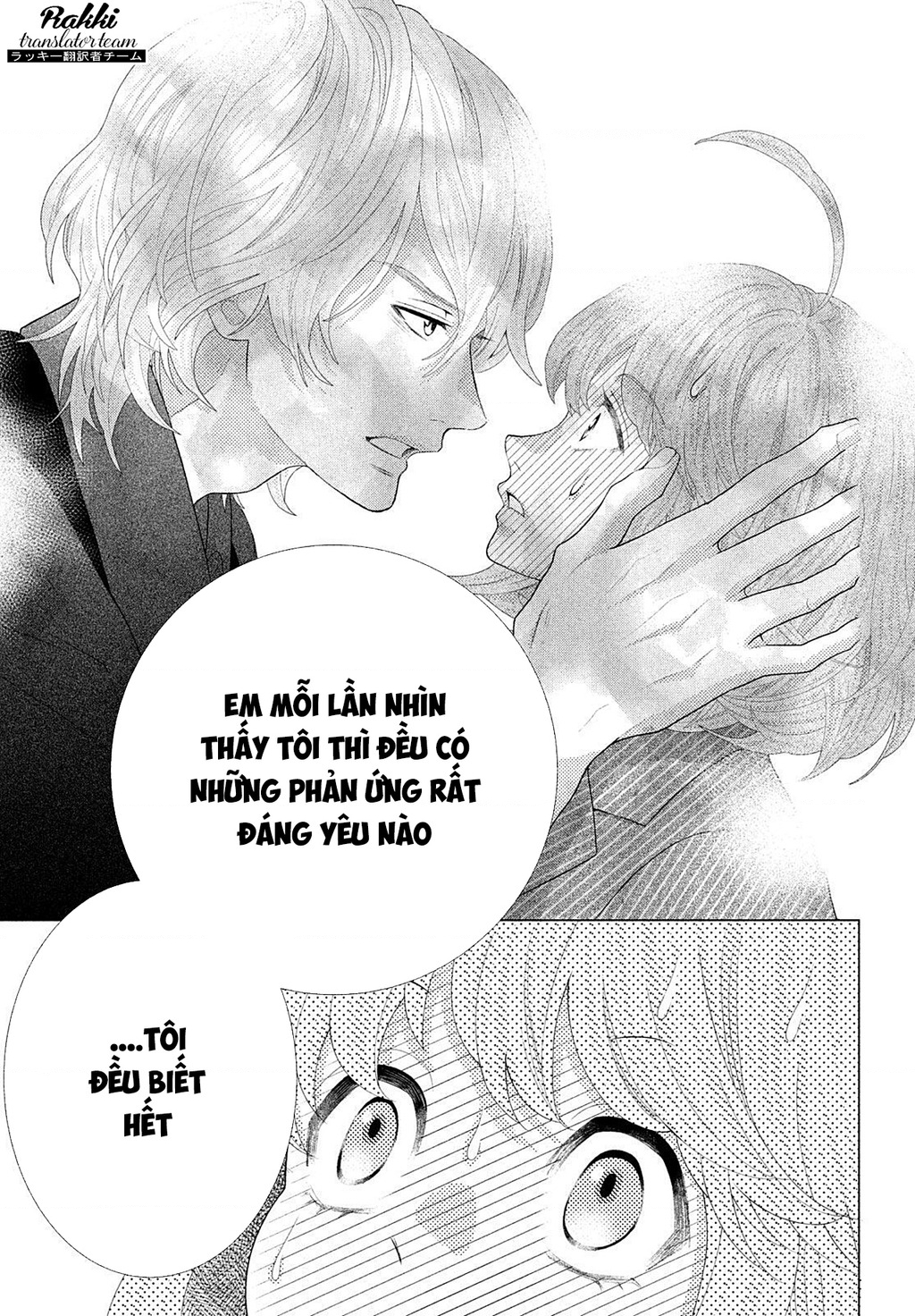 Lightning And Romance Chapter 5 - Trang 2