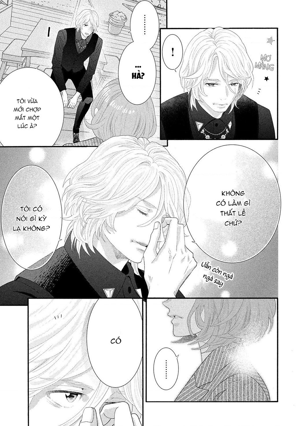 Lightning And Romance Chapter 6 - Trang 2