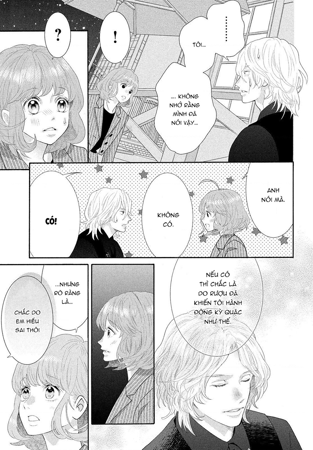 Lightning And Romance Chapter 6 - Trang 2