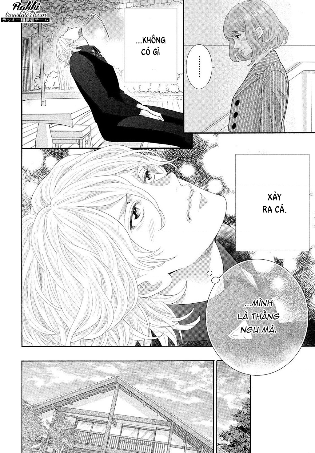 Lightning And Romance Chapter 6 - Trang 2