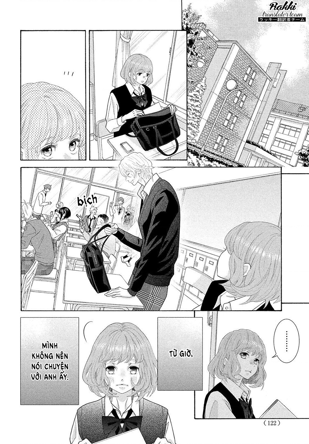 Lightning And Romance Chapter 6 - Trang 2