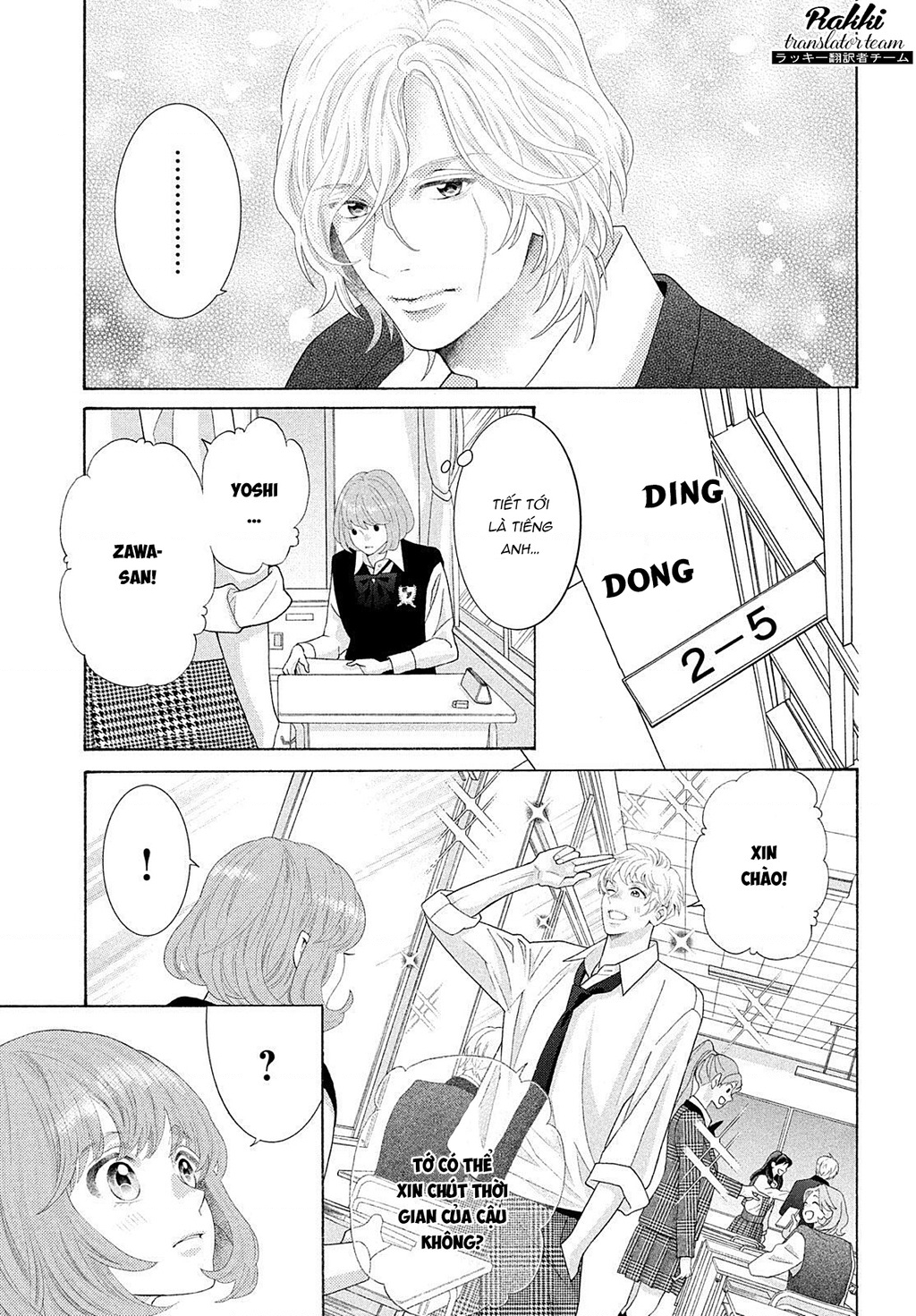 Lightning And Romance Chapter 6 - Trang 2