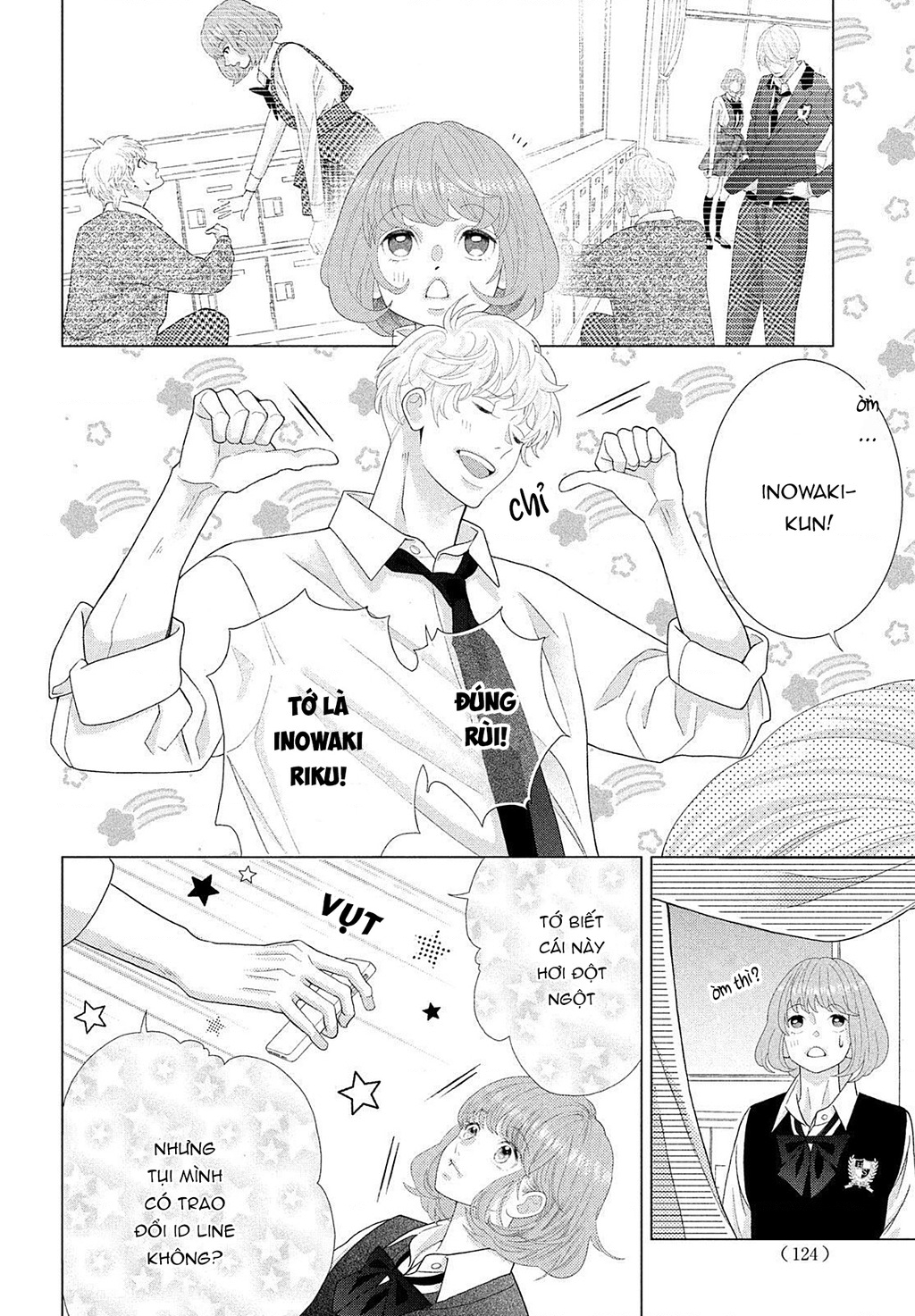 Lightning And Romance Chapter 6 - Trang 2