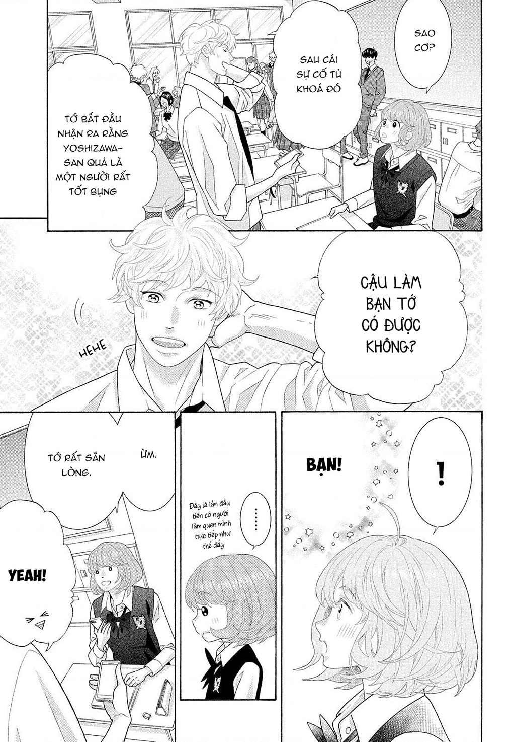 Lightning And Romance Chapter 6 - Trang 2