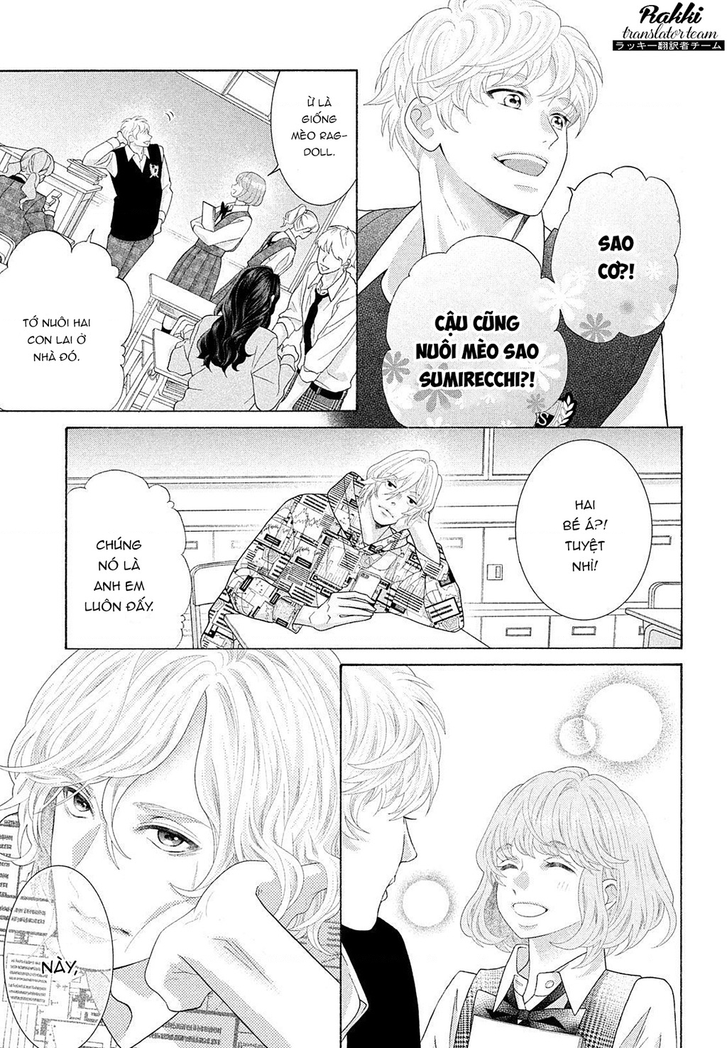 Lightning And Romance Chapter 6 - Trang 2