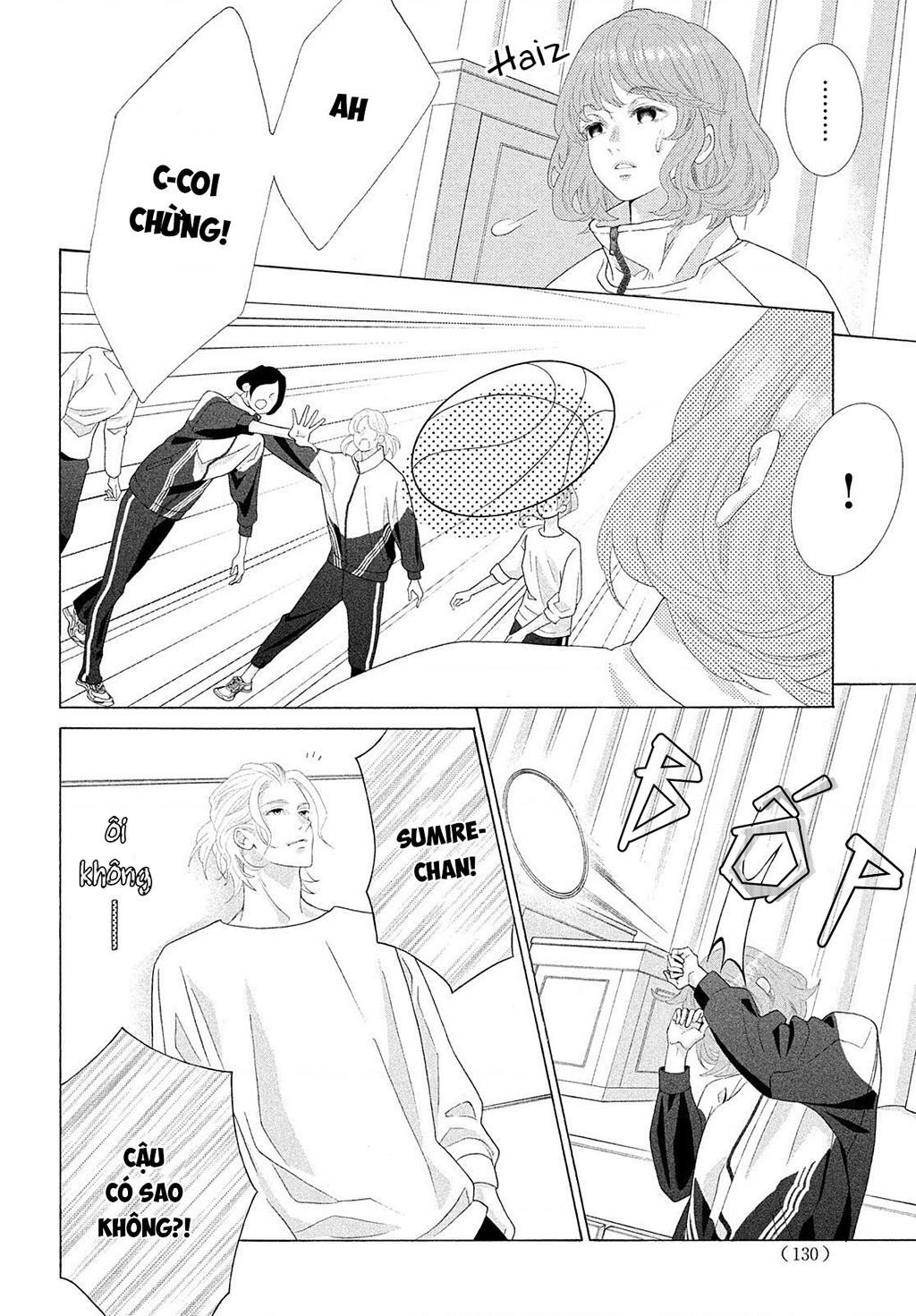 Lightning And Romance Chapter 6 - Trang 2