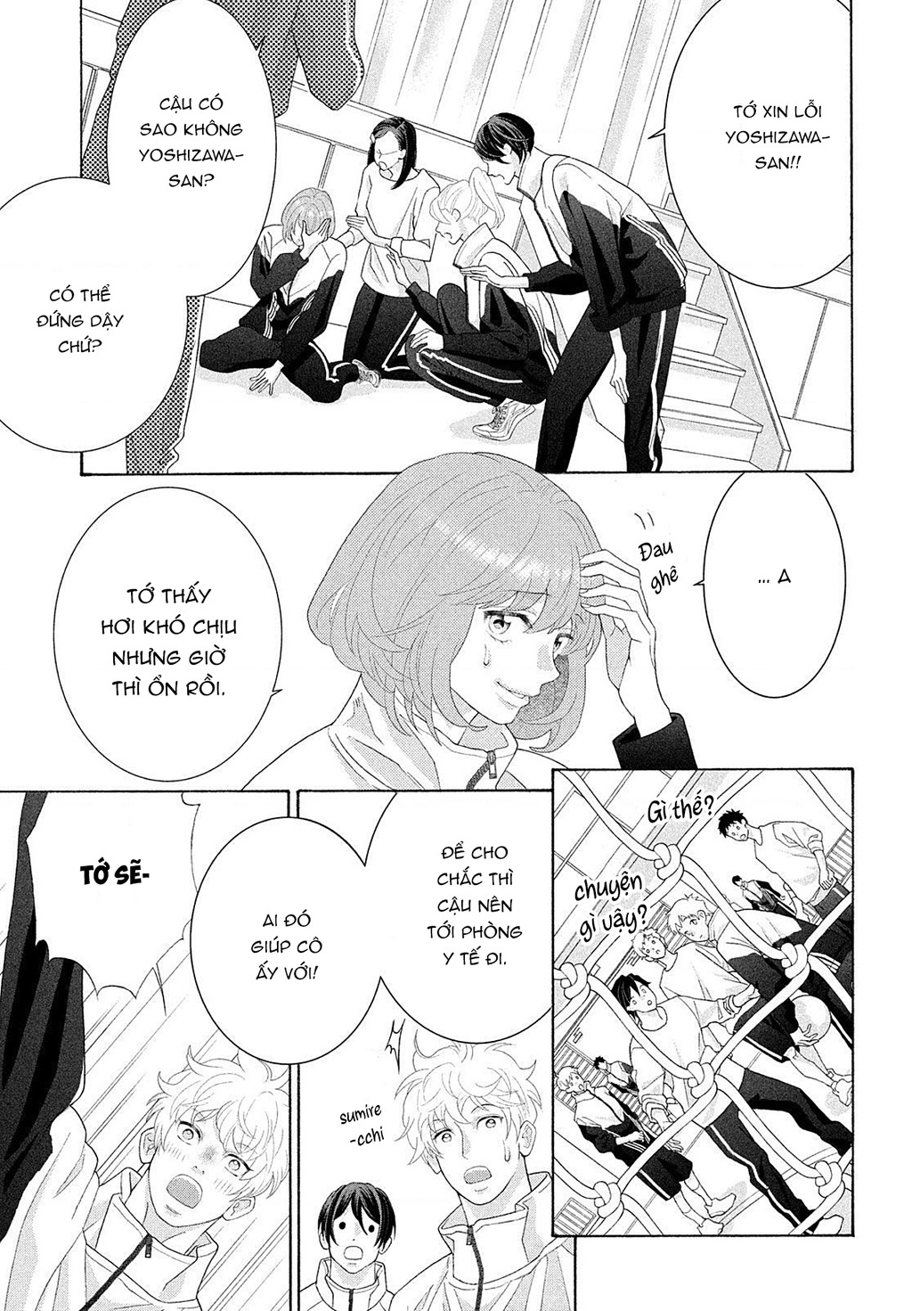 Lightning And Romance Chapter 6 - Trang 2