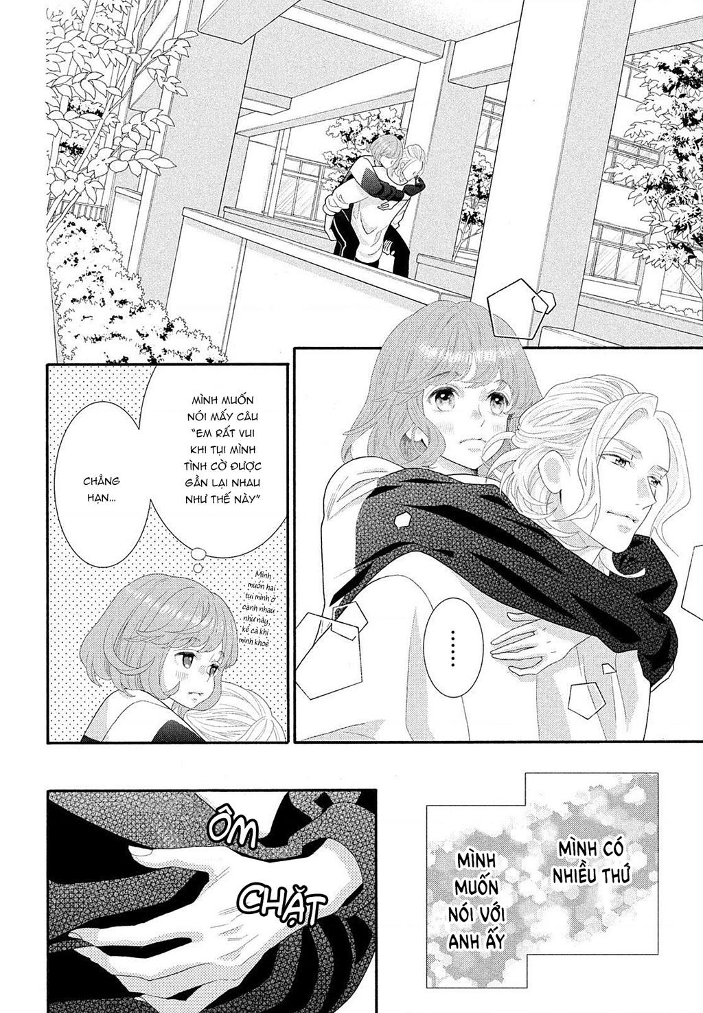 Lightning And Romance Chapter 6 - Trang 2