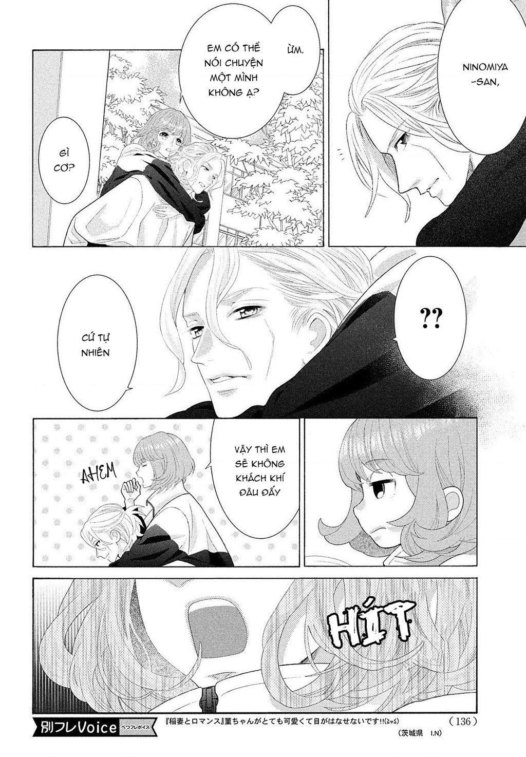 Lightning And Romance Chapter 6 - Trang 2