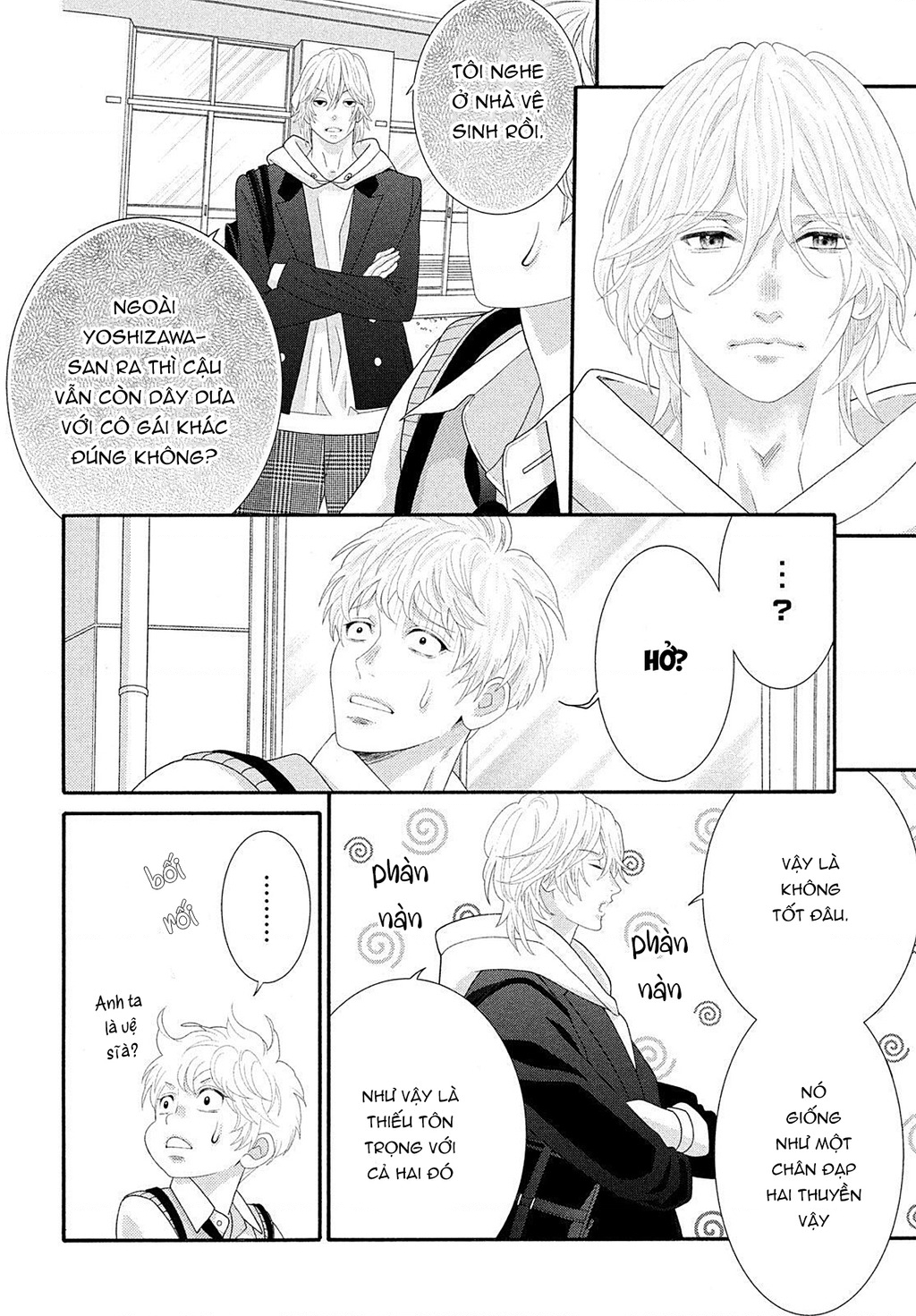 Lightning And Romance Chapter 6 - Trang 2