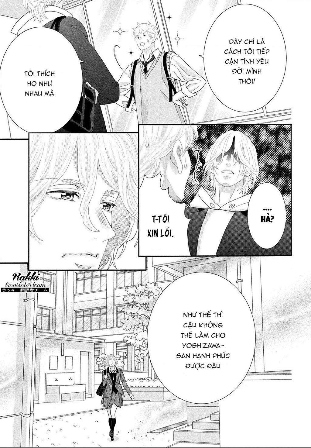 Lightning And Romance Chapter 6 - Trang 2