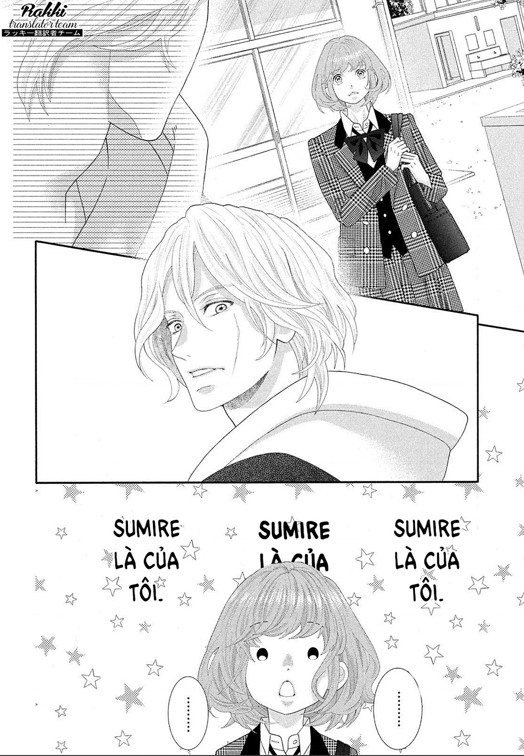 Lightning And Romance Chapter 6 - Trang 2