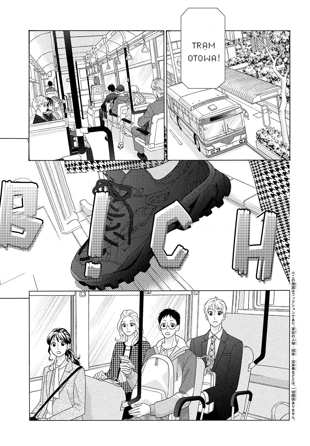 Lightning And Romance Chapter 8 - Trang 2