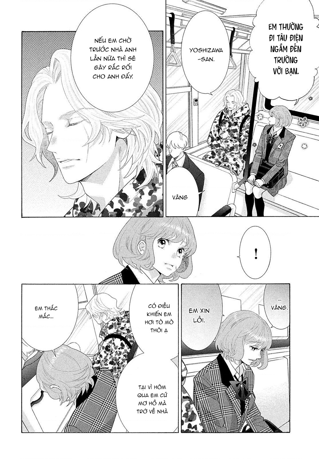 Lightning And Romance Chapter 8 - Trang 2