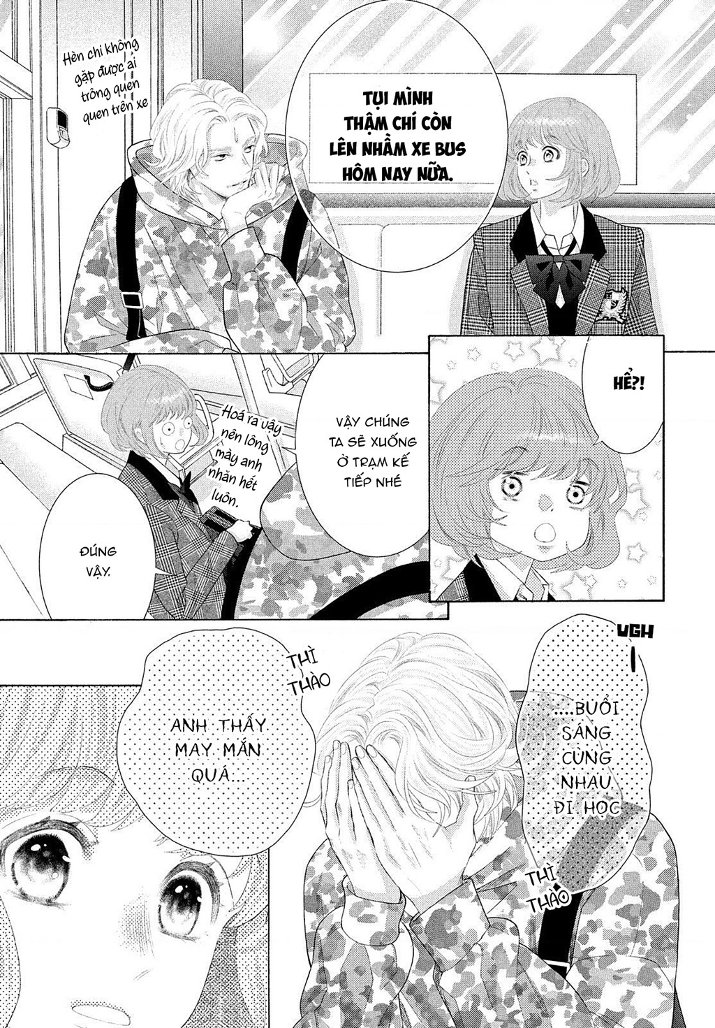 Lightning And Romance Chapter 8 - Trang 2