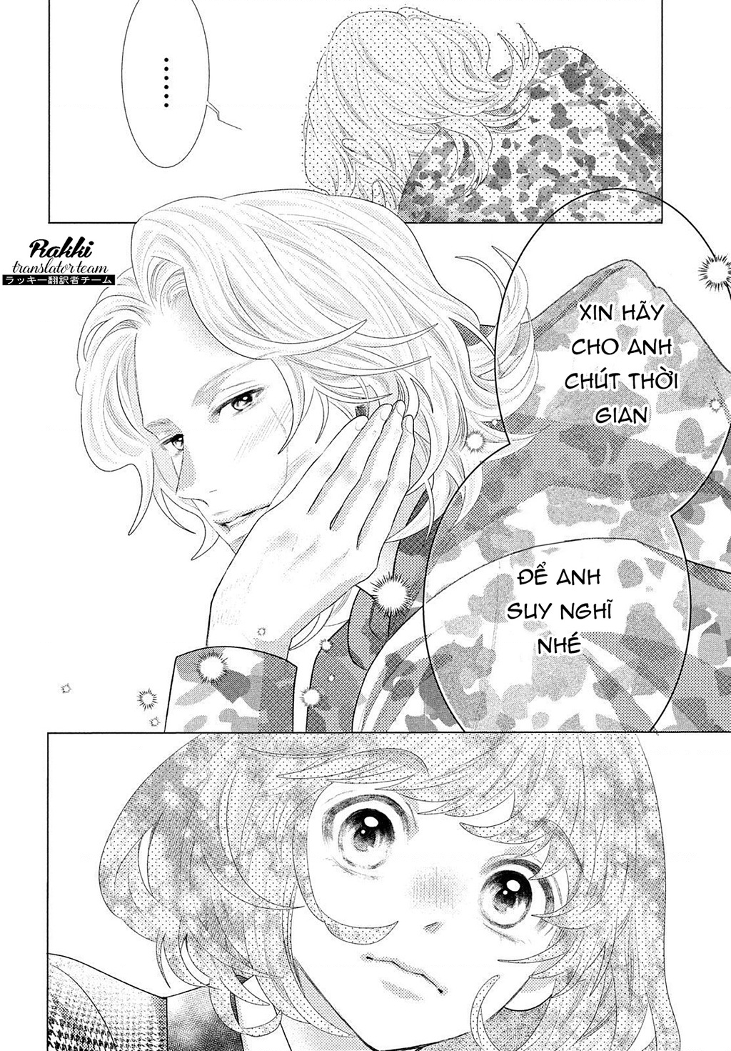 Lightning And Romance Chapter 8 - Trang 2