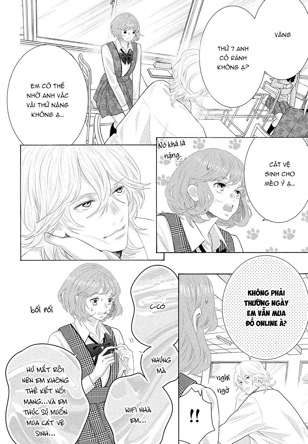 Lightning And Romance Chapter 8 - Trang 2