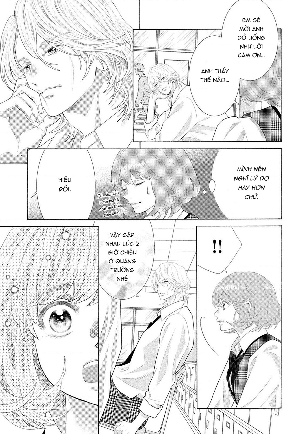 Lightning And Romance Chapter 8 - Trang 2