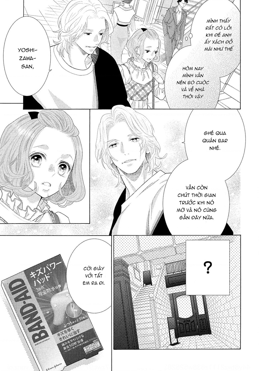 Lightning And Romance Chapter 8.5 - Trang 2