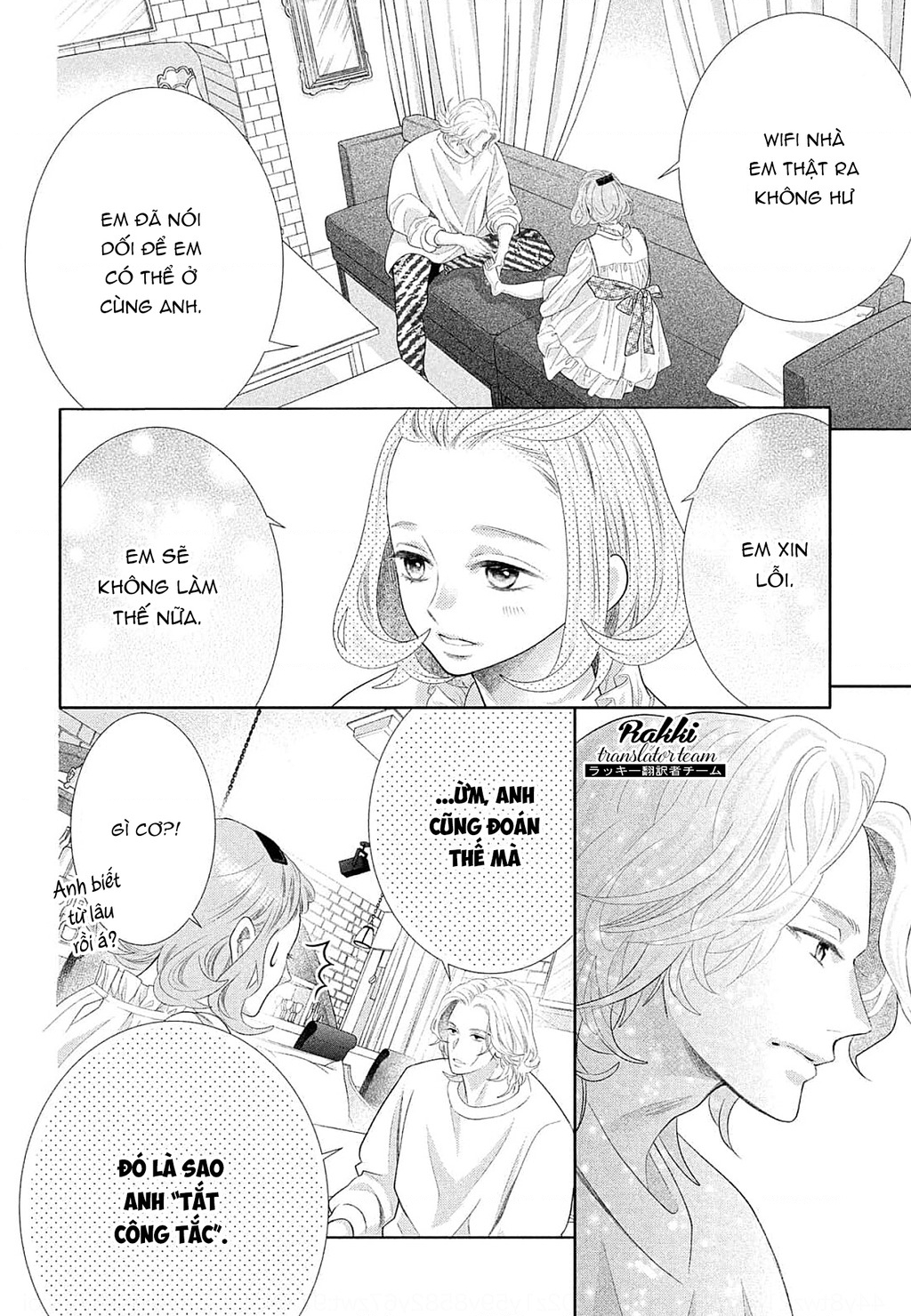 Lightning And Romance Chapter 8.5 - Trang 2