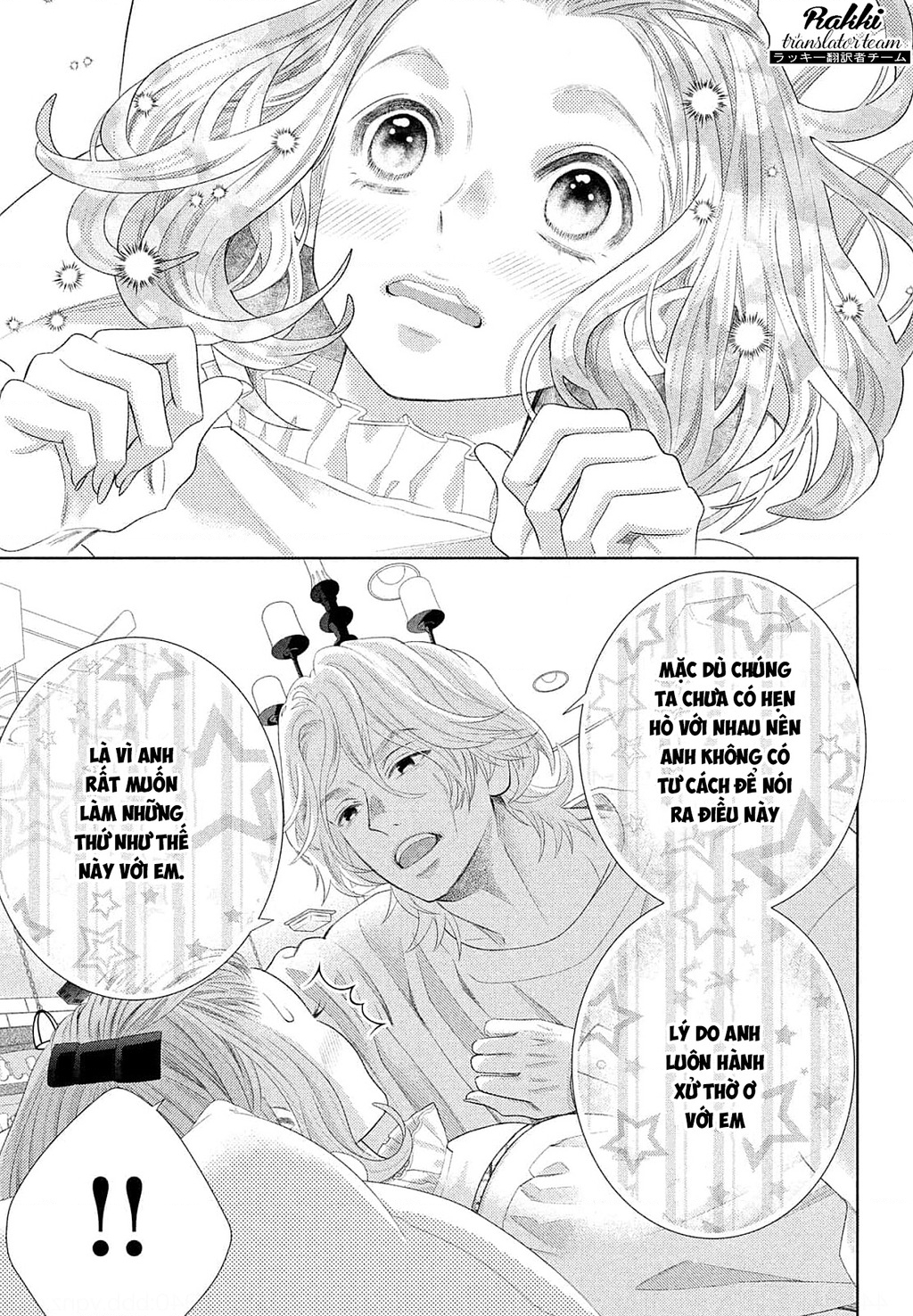 Lightning And Romance Chapter 8.5 - Trang 2