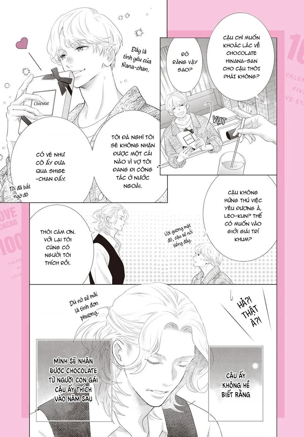 Lightning And Romance Chapter 8.5 - Trang 2